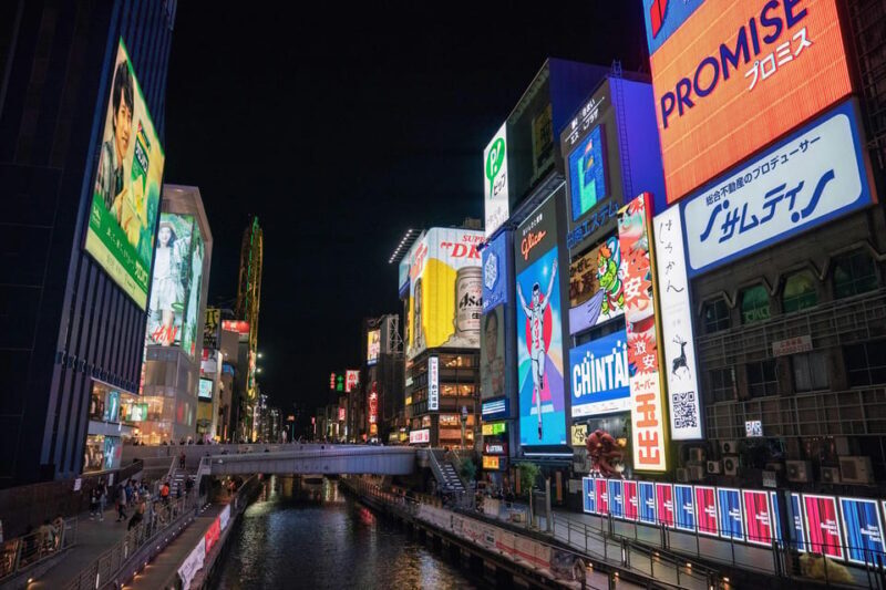 1-Day Osaka to Kyoto: Temples, Castles & Culture Tour - Practical Details and Value Analysis