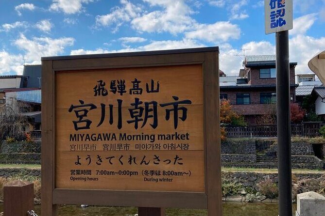 1 Day Private Charter Tour to Takayama & Shirakawago - The Sum Up