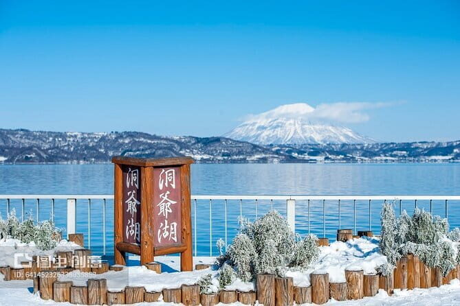 1 Day Ski Tour Package from Sapporo Station - Deep Dive into the Experience