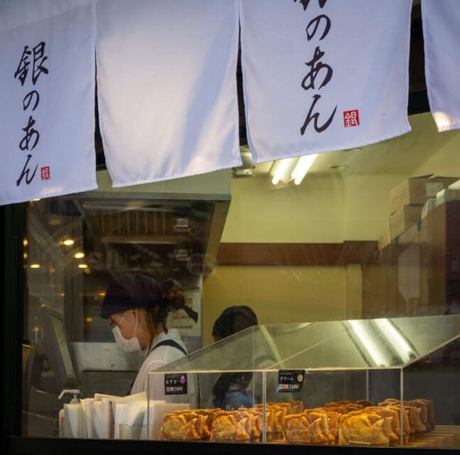 1-Day Tour: Eat Like a Local in Nagoya - FAQ