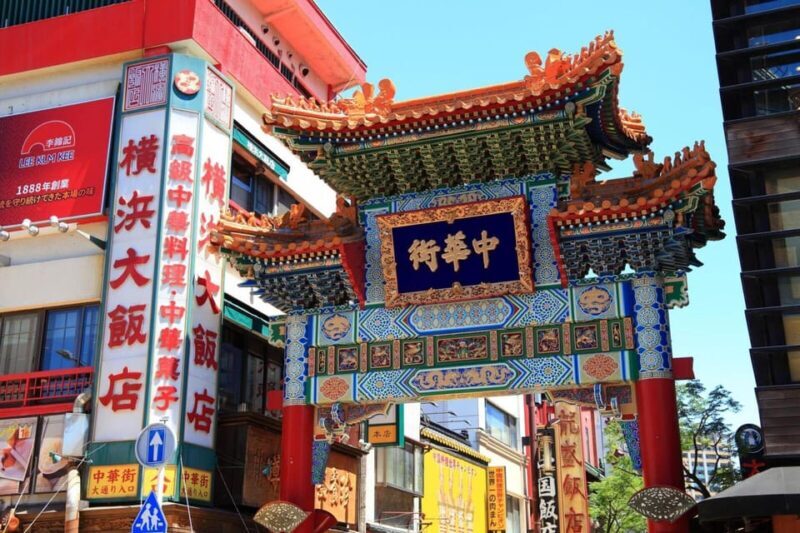 1-Day Walking Tour around Kobe : Mountains, Sea and Sake - Frequently Asked Questions
