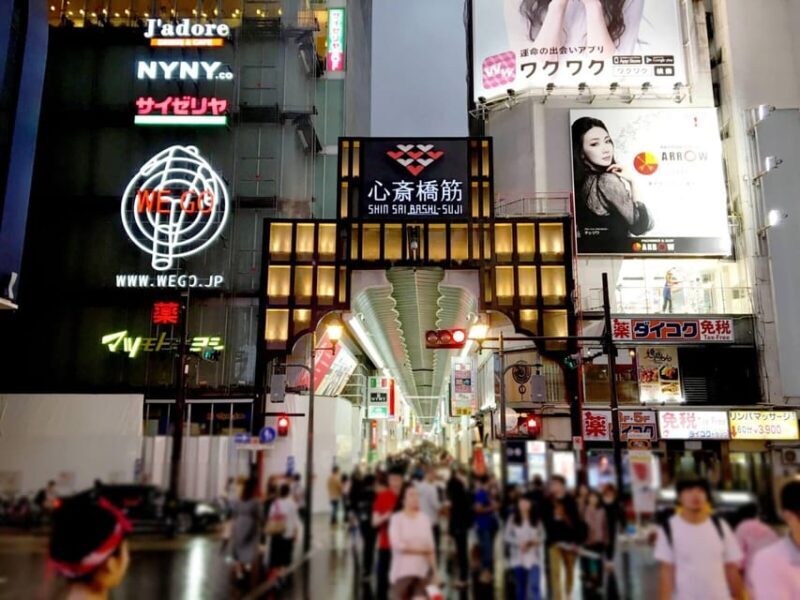 1-Day walking tour in OsakaCastle, temples and Ukiyoe - FAQs