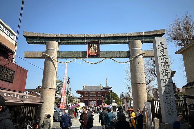 [1 Group Only Tour ]Osaka Food Walking Tour for Family - FAQ