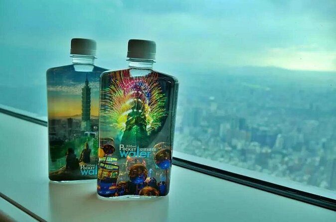 101 Skyline 460 Observatory Ticket | Taipei - Final Thoughts