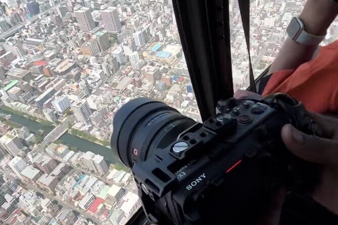 15 Minutes Tokyo Helicopter Tour See the City from Above - Key Points
