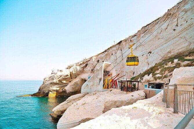 2-Day Israel Tour from Tel Aviv: Acre, Caesarea, Nazareth and the Sea of Galilee - FAQ