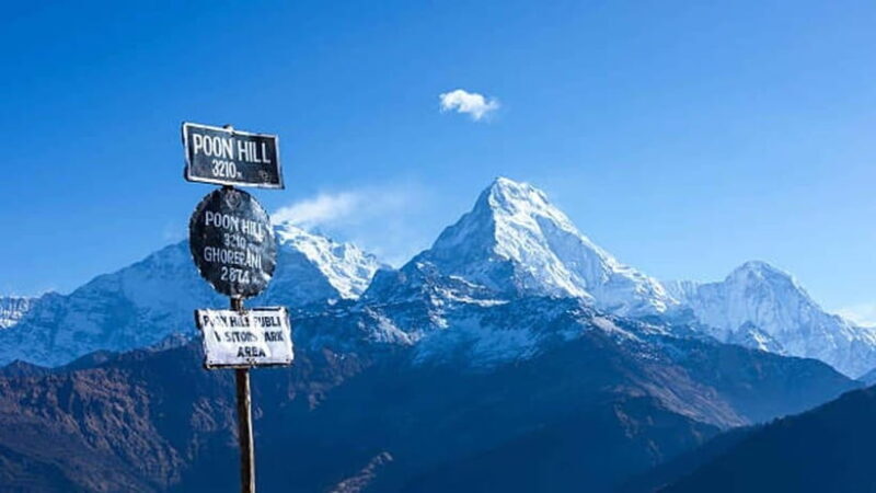 2-Day Private Poon Hill Trek from Pokhara - Introduction