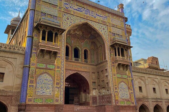 2 Days Private Guided Tour in Lahore - FAQ