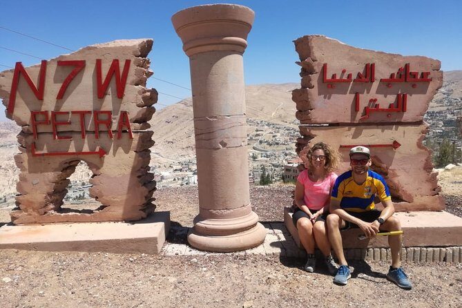 2 Days Wadi Rum and Petra Tour from Wadi Arava Border - FAQ