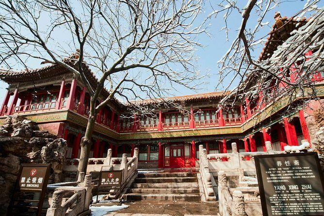 2-Hour Beijing Private Forbidden City Tour: History & Highlights - Key Points