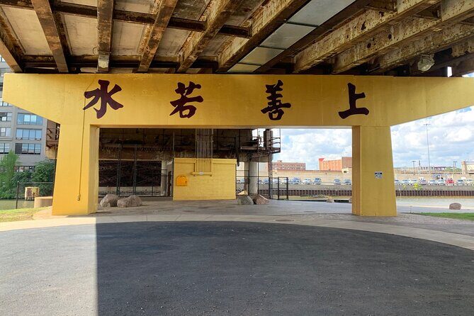 2-Hour Chicago's Chinatown History and Culture Tour - Who Should Consider This Tour