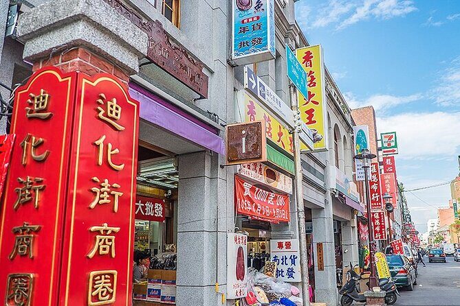 2-Hour Private Dadaocheng Walking Tour - What to Expect from the Tour