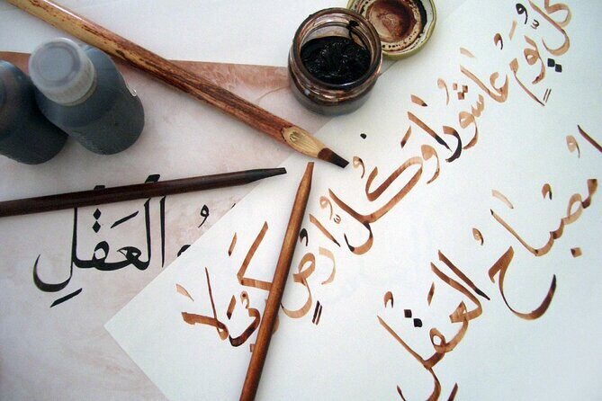 2 Hours Islamic Calligraphy Workshop Marrakech - FAQs