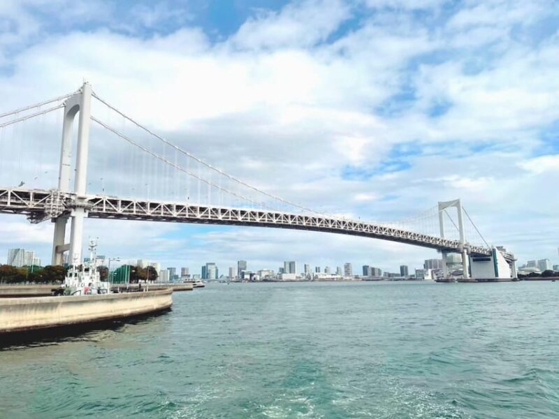2 Hours Private Cruising Boat Tour;Tokyo Bay & River - Stop 2: Quick Sightseeing Cruise (10 minutes)