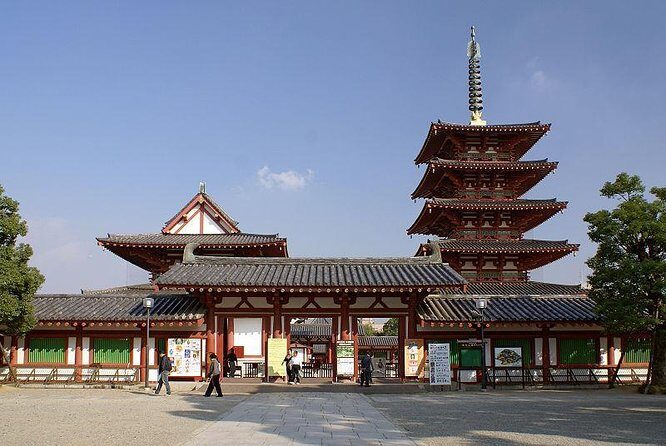 2 Hours Private Guided Walking Tour in Osaka - Who Will Benefit Most?