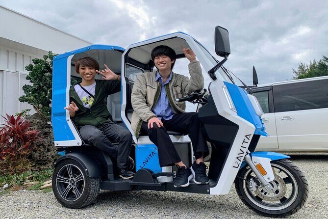 2h 3-seater electric trike rental (Ishigaki, Okinawa) - Frequently Asked Questions