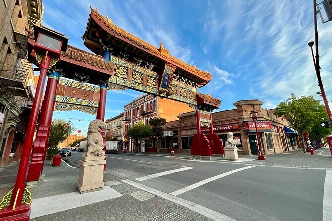 2hr City Highlights Private Tour in Victoria BC - The Sum Up