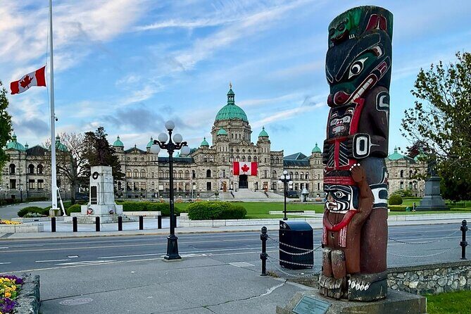 2hr Express Victoria City Private Tour 1-6 pax - Key Points