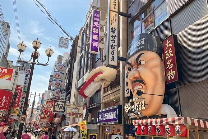 3 Day Trip to Osaka From Fukuoka via SANYO with Minibus7m - Day 1: Fukuoka to Himeji via Shimonoseki and Iwakuni