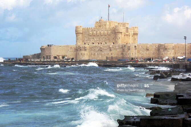 3 days pyramids ,Saqqara, GEM ,Egyptian museum & Alexandria - Frequently Asked Questions