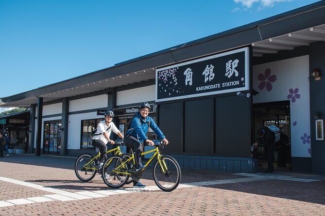 3 Hour Cycling Tour in Kakunodate - An In-Depth Look at the 3-Hour Cycling Experience