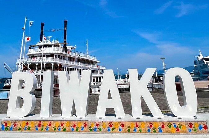 3-Hour Private Guided Tour to Lake Biwa from Kyoto - Practical Info: Meeting Points, Timing, and Accessibility