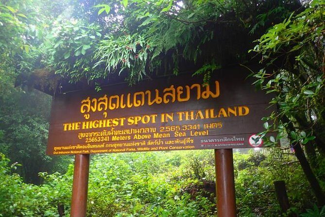 3-in-1: Doi Inthanon Tour, Elephant Sanctuary, and Trekking Trail - FAQ