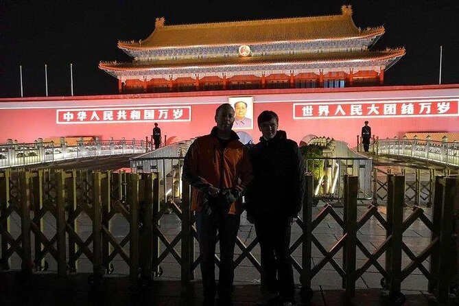 4-5 Hours Private Beijing City Layover Night Tour - Transportation & Pickup