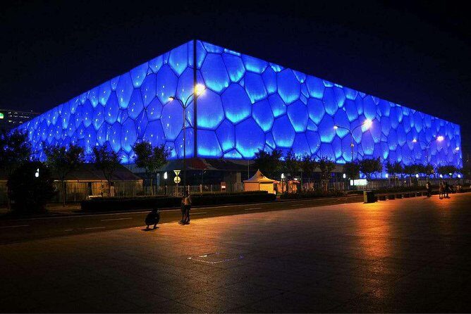 4-5 Hours Private Beijing City Layover Night Tour - The Experience & Atmosphere