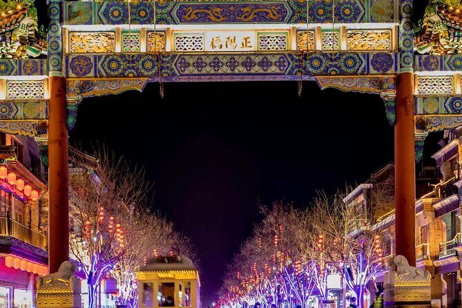 4-5 Hours Private Beijing City Layover Night Tour - Reviews and Real Experiences