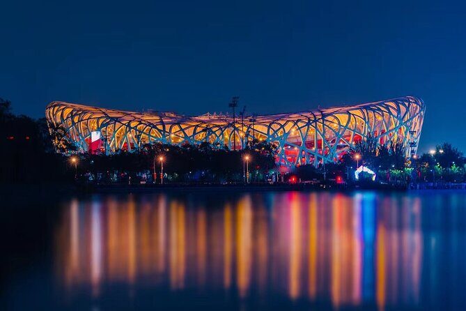 4-5 Hours Private Beijing City Layover Night Tour - Cost and Value