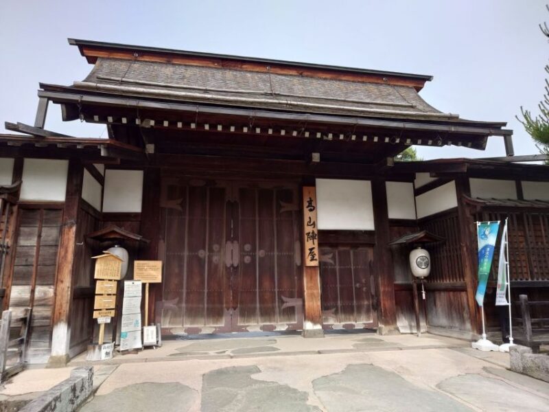 4 Day - From Nagano to Kanazawa: Ultimate Central Japan tour - Key Points