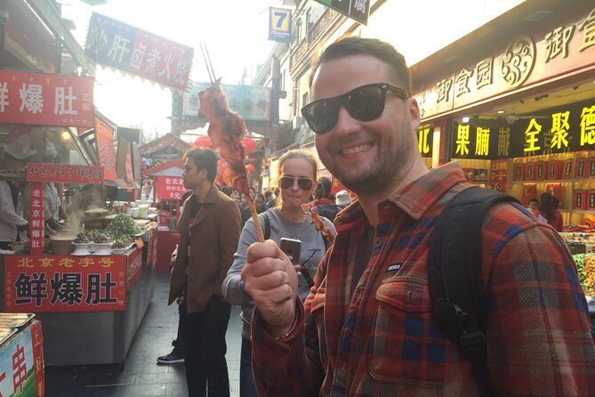 4 Hour Beijing Layover Night Tour - Key Points