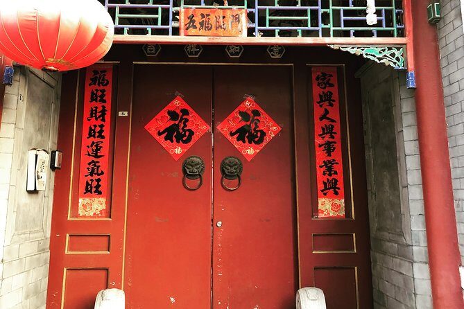 4-Hour Private Beijing Hutong Bike Tour with Dumpling Lunch - Final Thoughts