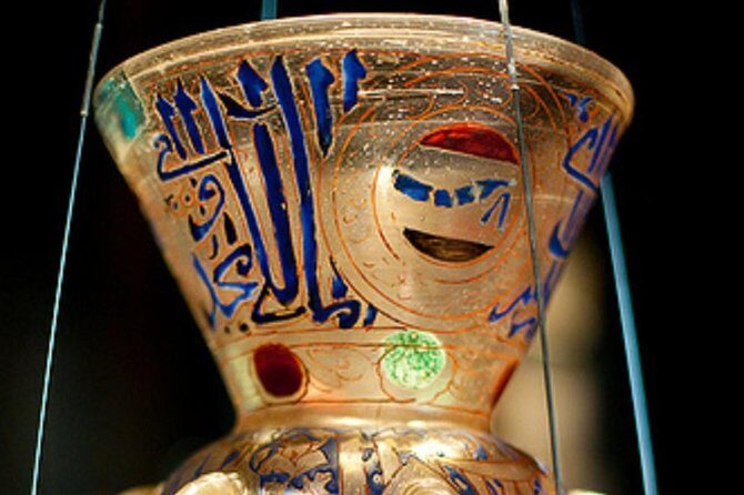 4-Hour Private Museum of Islamic Art in Qatar Tour - Final Thoughts: Is This Tour for You?