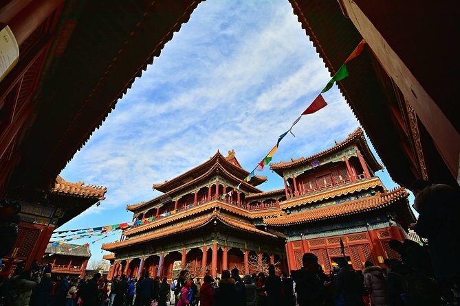 4-Hour Private Tour: Lama Temple, Confucius Temple, Guozijian Museum with Dim Sum - FAQs