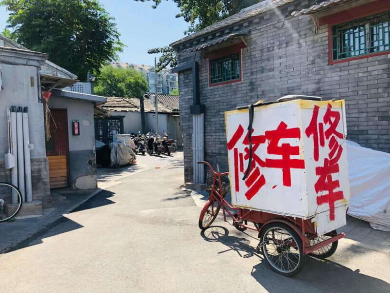 4-Hour Private Walking Tour of Lama Temple and Hutong - Exploring the Heart of Beijing in Four Hours