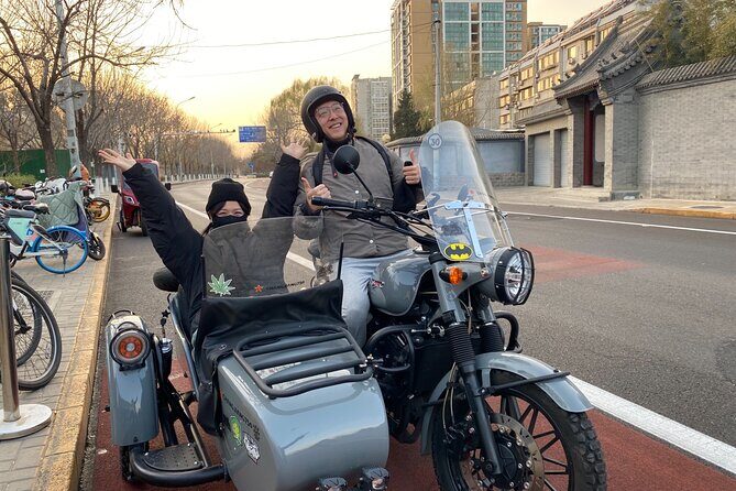 4 Hours Private Discover Beijing Tour by Sidecar - Starting Point and Overall Atmosphere