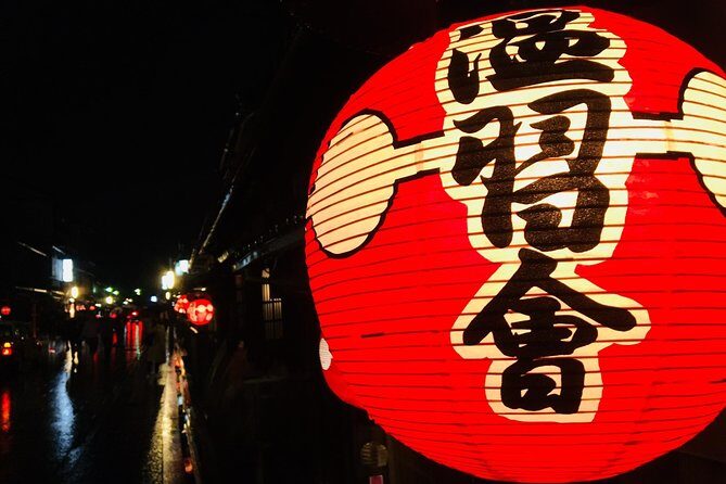 4 hours private tour of Kyoto - Who Is This Tour Best For?