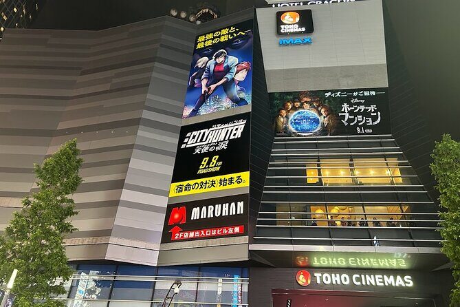 4 Hours Shibuya - Shinjuku Night Tour - Exploring Nonbei Yokocho: A Lantern-Lit Drinking Alley