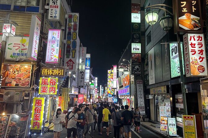 4 Hours Shibuya - Shinjuku Night Tour - The Quirky Side of Shibuya: Love Hotels and Neon Lights