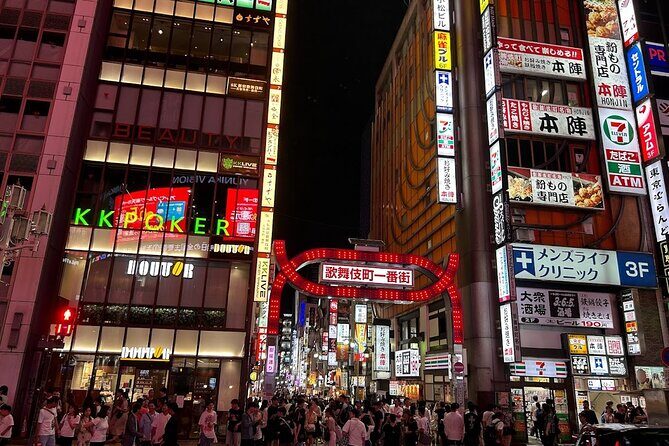 4 Hours Shibuya - Shinjuku Night Tour - Wrapping Up with Night Views and Hidden Gems
