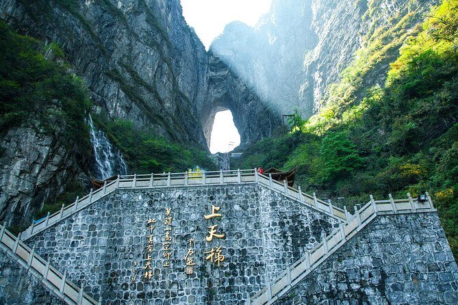 5 Days Zhangjiajie Private Panoramic Sightseeing Tour - Final Thoughts