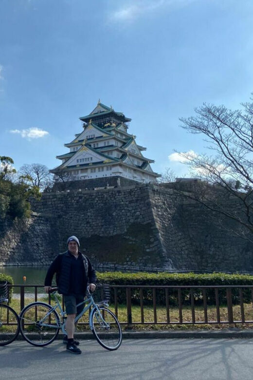 5-Hour Osaka Highlights Bike Tour with Lunch - Itinerary Breakdown