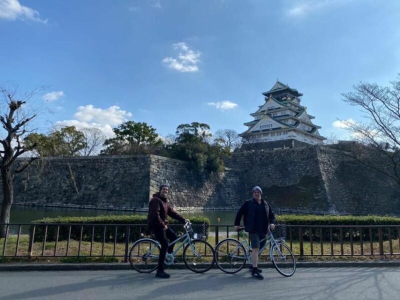 5-Hour Osaka Highlights Bike Tour with Lunch - Who Will Love This Tour?