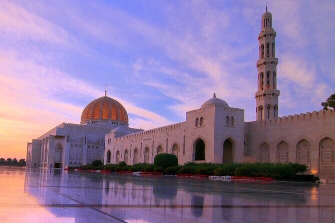 5 Hours Private Tour in Muscat City - Key Points