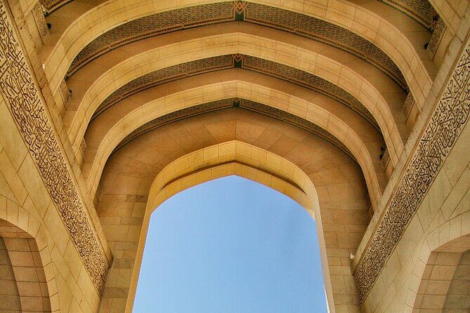 5 Hours Private Tour in Muscat City - The Practical Side: Transportation and Flexibility