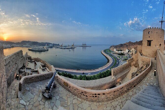 5 Hours Private Tour in Muscat City - FAQ