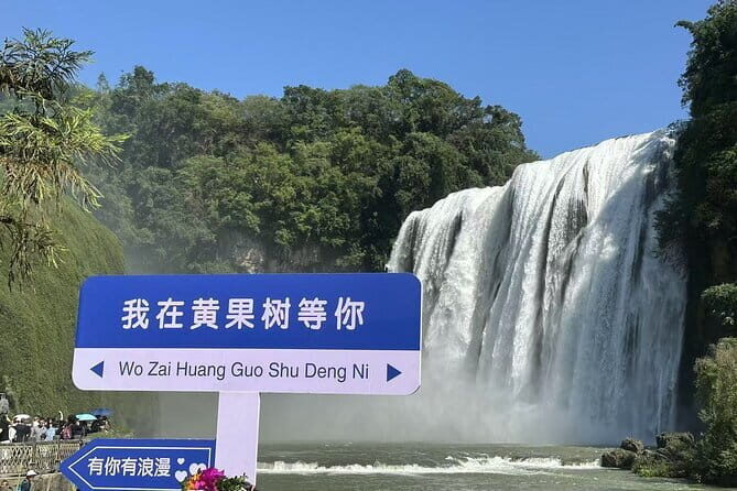 7-Day Private Tour from waterfall to Miao villages from Guiyang - FAQ