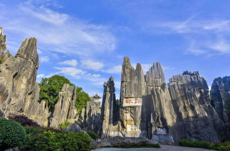 8-Day Yunnan Tour Of Kunming,Dali, Lijiang And Shangri-La - Exploring Yunnan: What to Expect